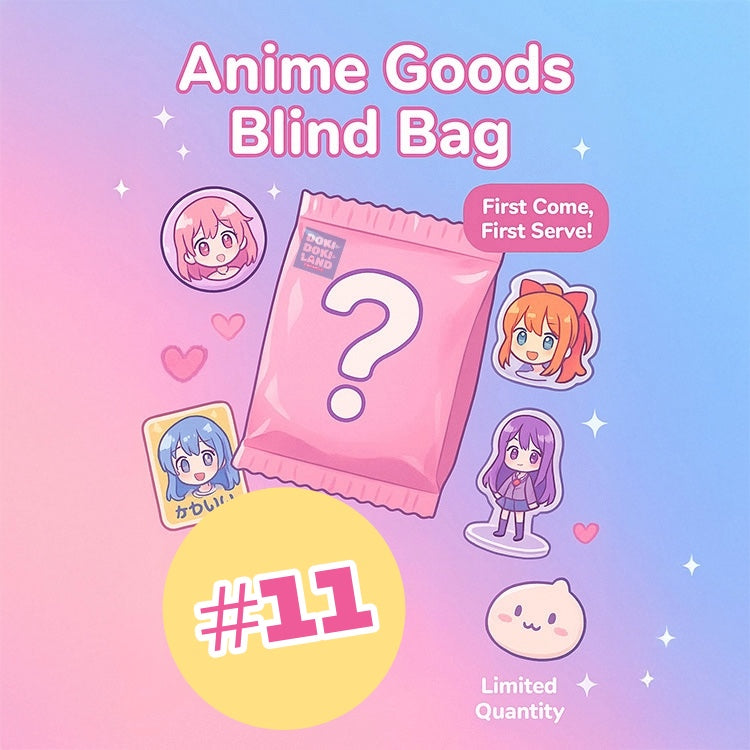 Anime Merch/Anime Goods Blind Bag