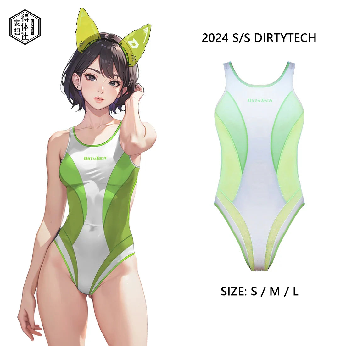Anime Style One-piece Sexy Racing Swimsuit with Mesh Sheer Dual-color Design