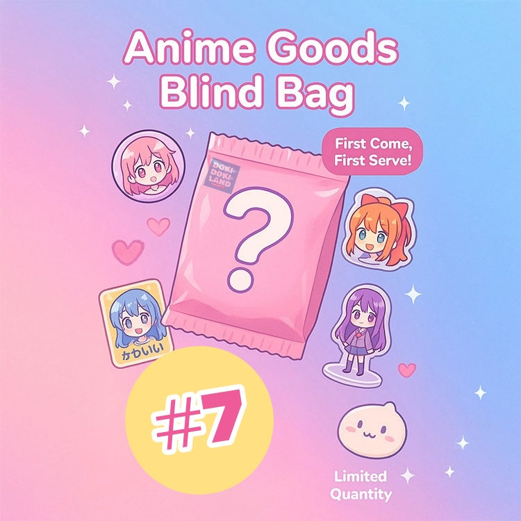 Anime Merch/Anime Goods Blind Bag