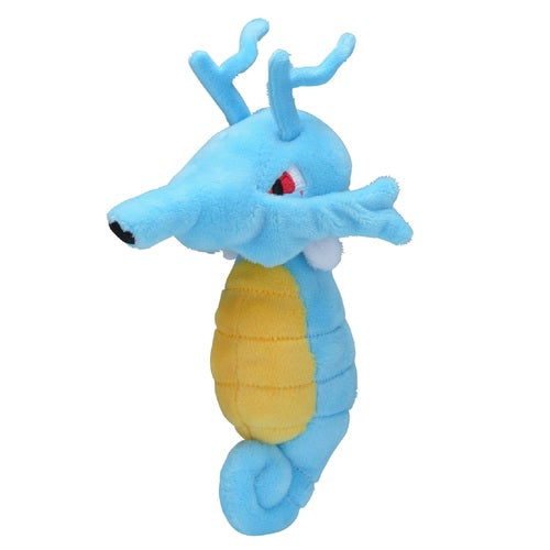 Kingdra (Pokémon fit)