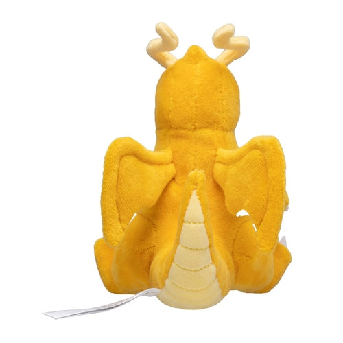 149 Dragonite (Pokémon fit)